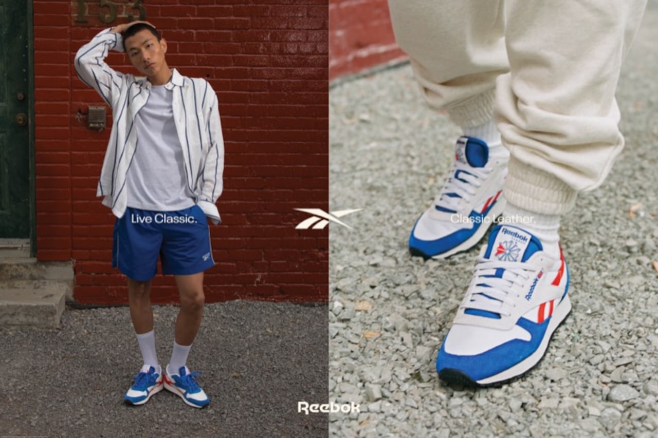 Classic Leather Make It Yours